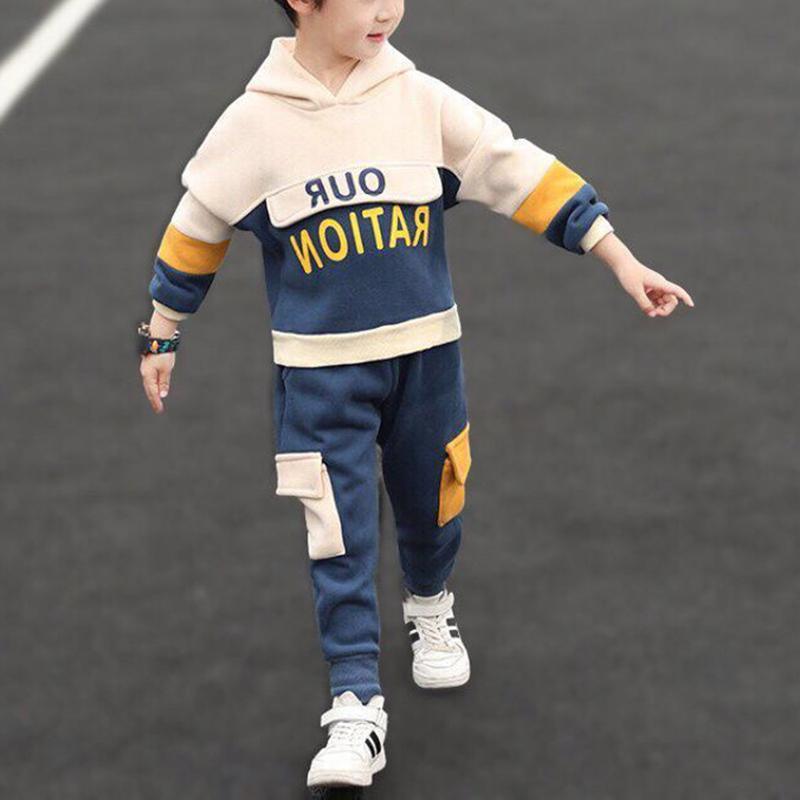 2-piece Fleece Hoodie & Pants for Boy - PrettyKid