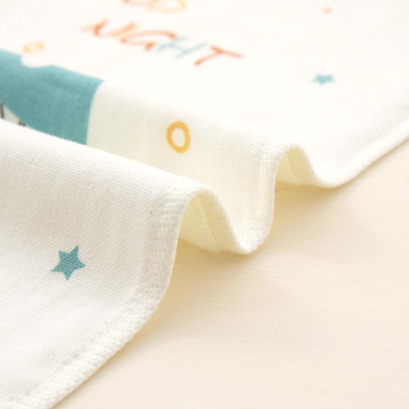 Baby Cute Cartoon Print Towel - PrettyKid