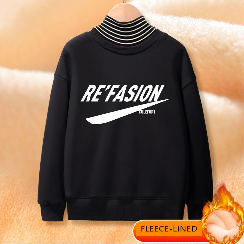 Fleece-lined Turtleneck Sweatshirt for Boy - PrettyKid