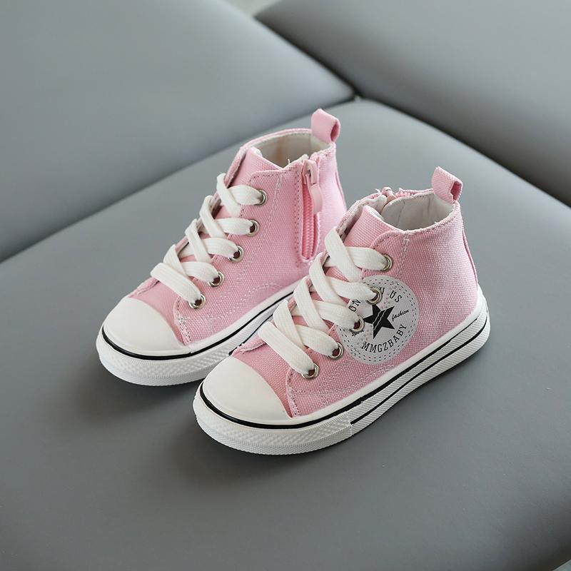 children's loungewear wholesale toddle girl Side zipper High top canvas shoes Wholesale - PrettyKid