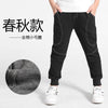 Kids Boys Spring and Autumn Solid Color Double Side Pocket Sports Pants - PrettyKid