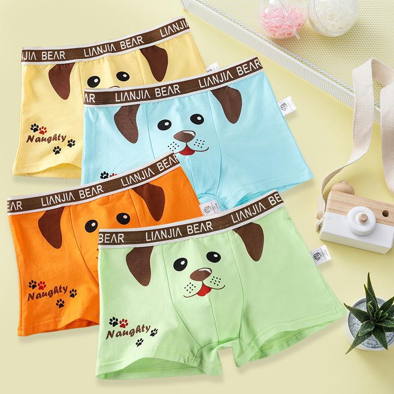 Toddler Boy 4pcs Dog Pattern Panties - PrettyKid