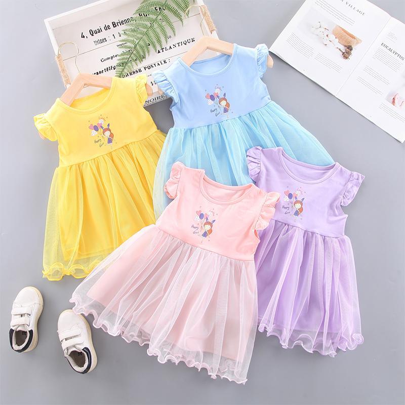 Grow Girl Lace Ruffle Sleeves Dress - PrettyKid