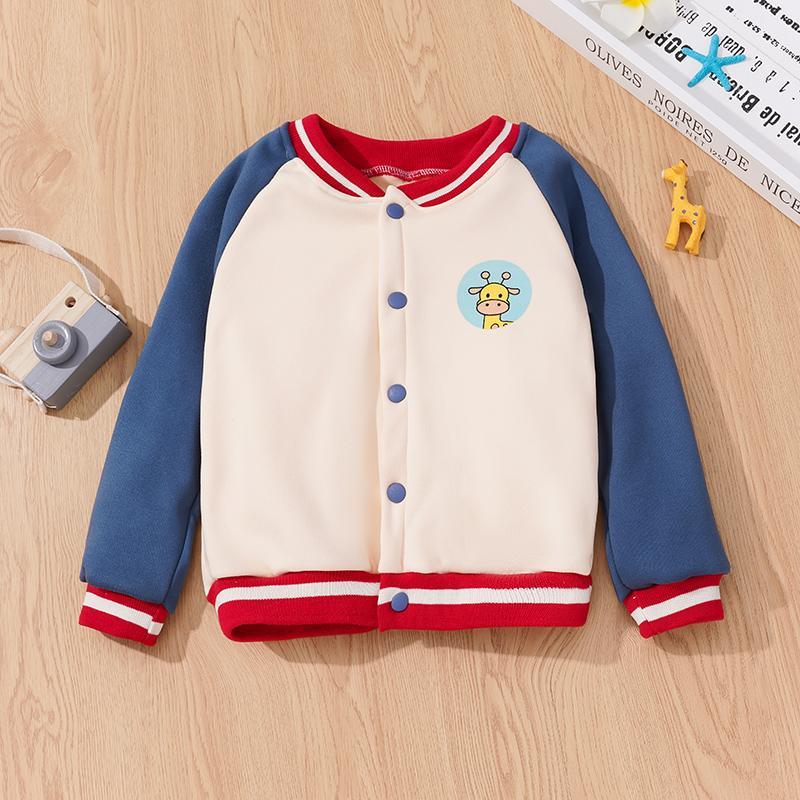 Baseball Uniform for Children Boy - PrettyKid