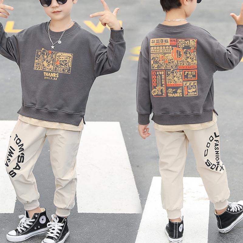 2-piece Letter Pattern Sweatpants & Pants for Boy - PrettyKid