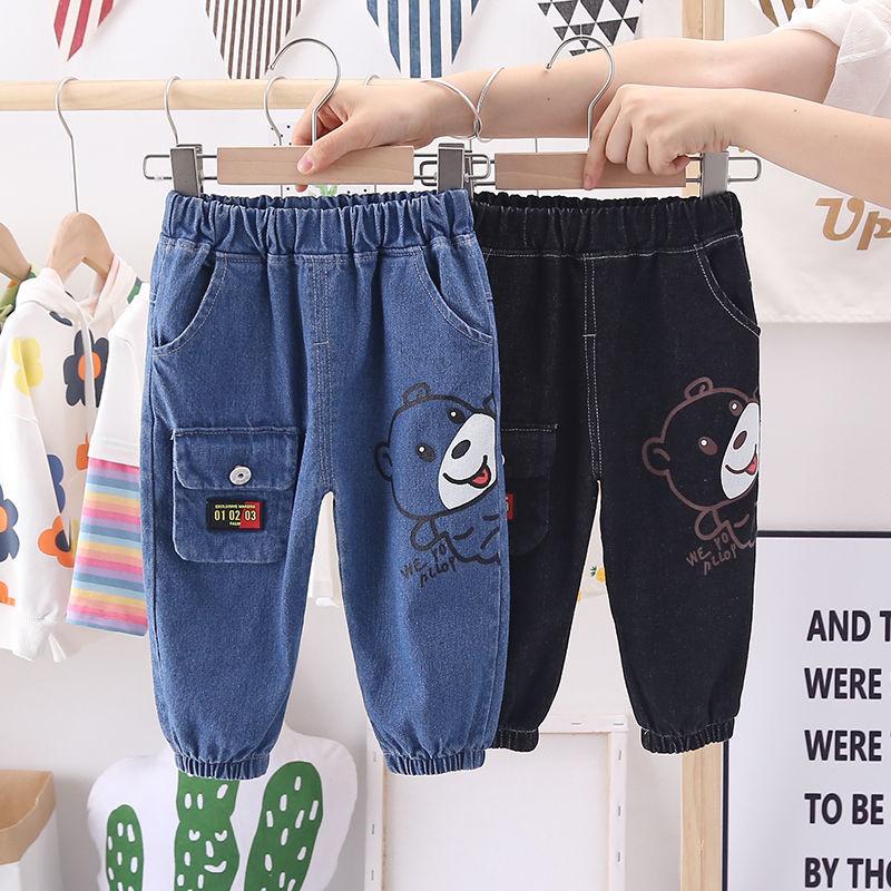 Bear Pattern Jeans for Children Boy - PrettyKid