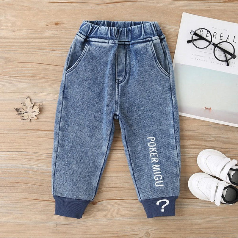 Boys Elastic Band Letter Printed Pants Wholesale Clothing For Boys - PrettyKid