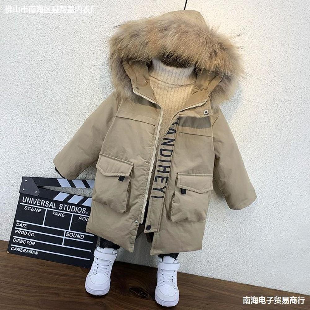 Boys Letter Printed Down Jacket Boys Wholesale Clothes - PrettyKid