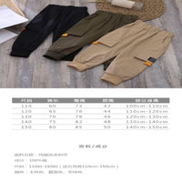 Boys Pocket Solid Pants Little Boys Wholesale Clothin - PrettyKid