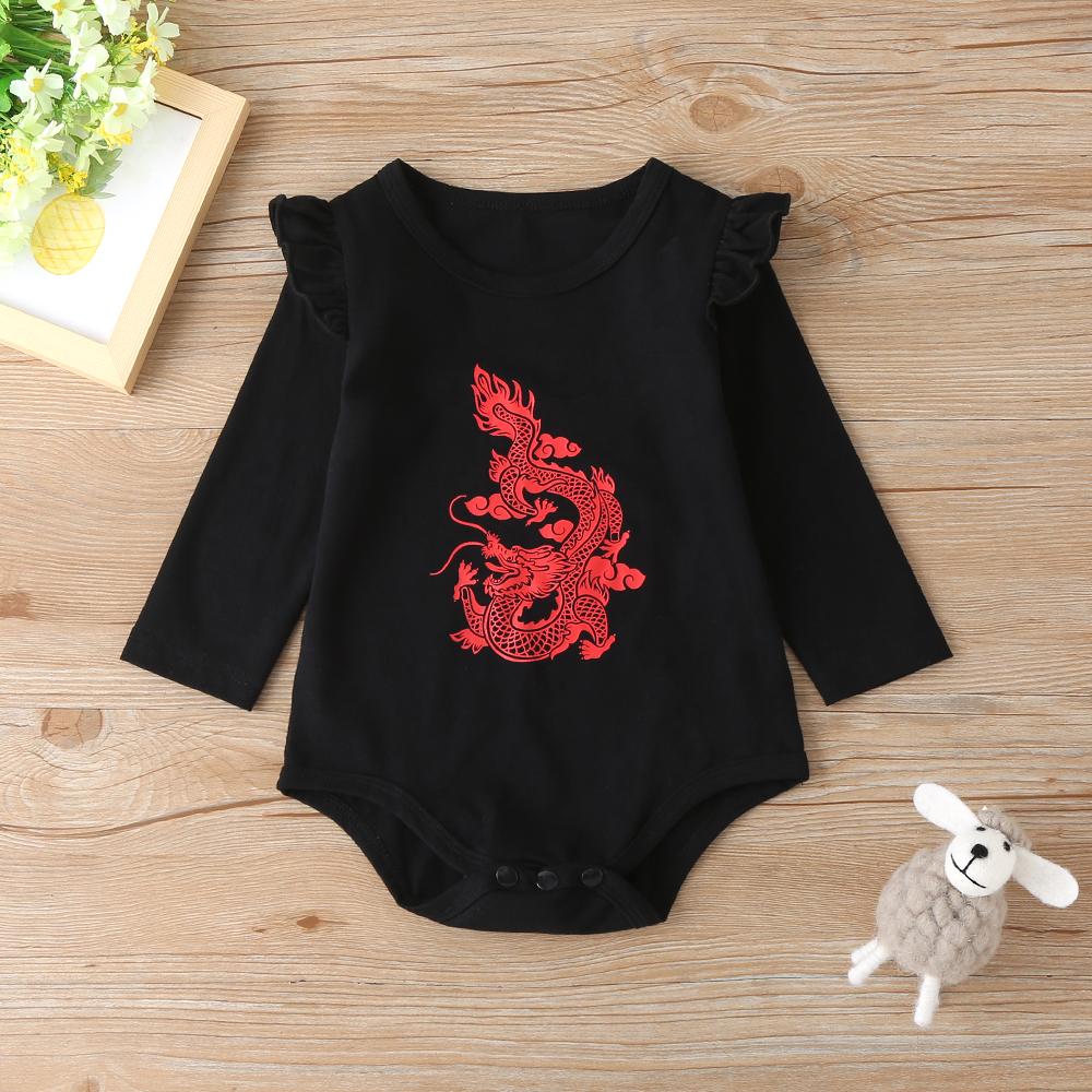 Baby Girls Dragon Long Sleeve Romper & Plaid Suspender Skirt Wholesale - PrettyKid