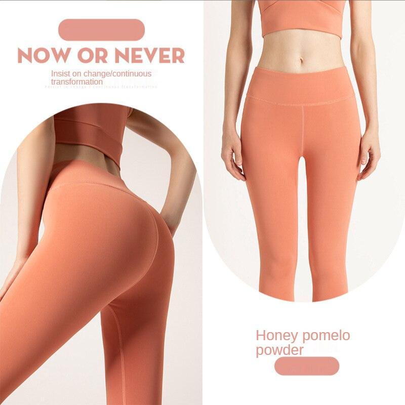 Yoga Pants Female Women High Waist Elastic Hip Running Fitness Bottoming Leggings - PrettyKid