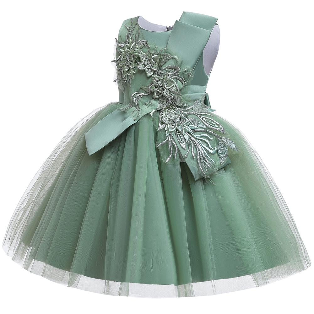 Girl Prom Princess Mesh Catwalk Performance Dress - PrettyKid