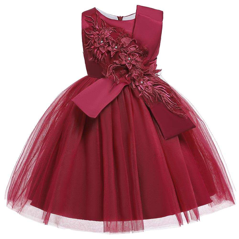 Girl Prom Princess Mesh Catwalk Performance Dress - PrettyKid