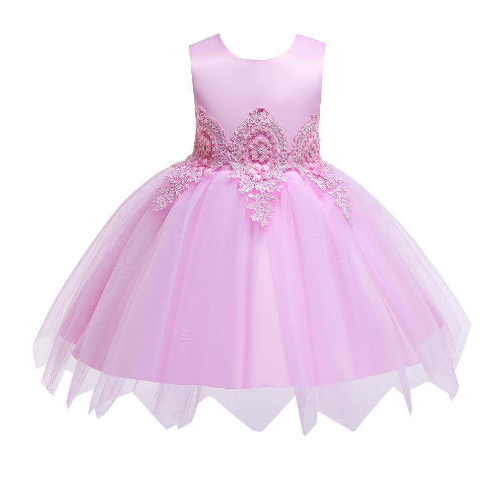 Girls' Party Dress Wedding Princess Dress Tutu Mesh Flower Girl Dress - PrettyKid