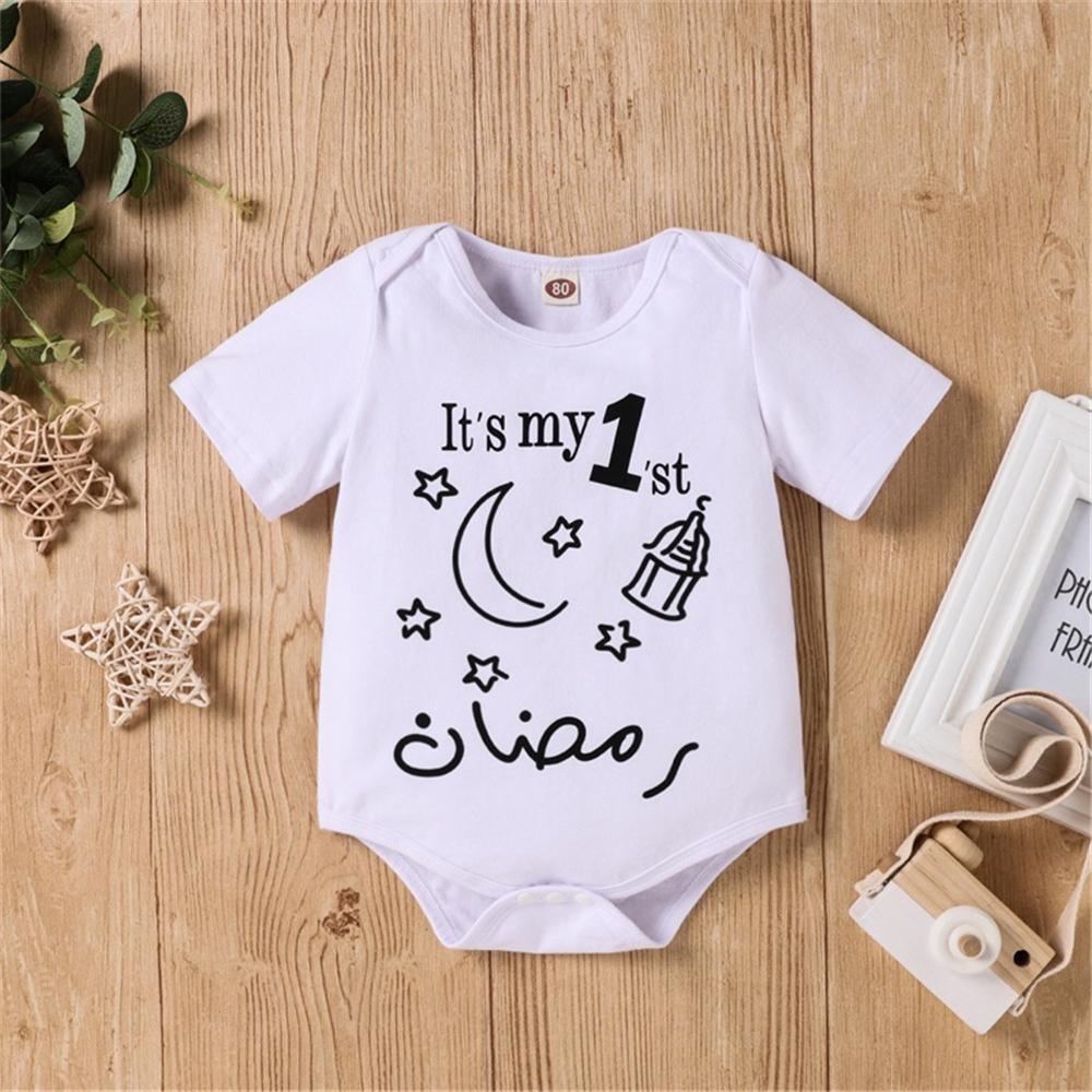 Baby Letter Star Letter Printed Short Sleeve Romper wholesale applique children's clothing - PrettyKid