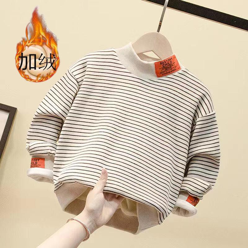 Toddler Kid Boys Children's Winter Padded Thickened Striped Solid Color Top Sweater - PrettyKid