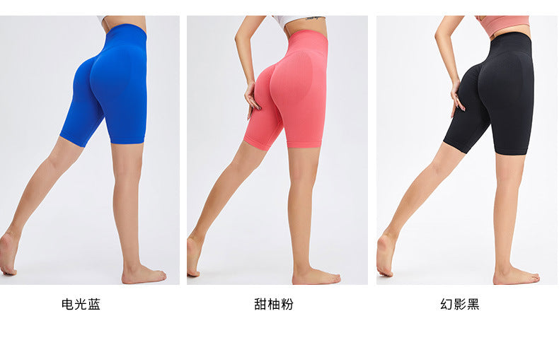 Women Five-point Pants New High Rebound Yoga Pants Running Fitness Sports Fitness Breathable Shorts Female - PrettyKid