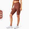 women Spring and summer new ribbed nude lulu fitness pants female high-waisted peach buttocks sports five-point shorts - PrettyKid