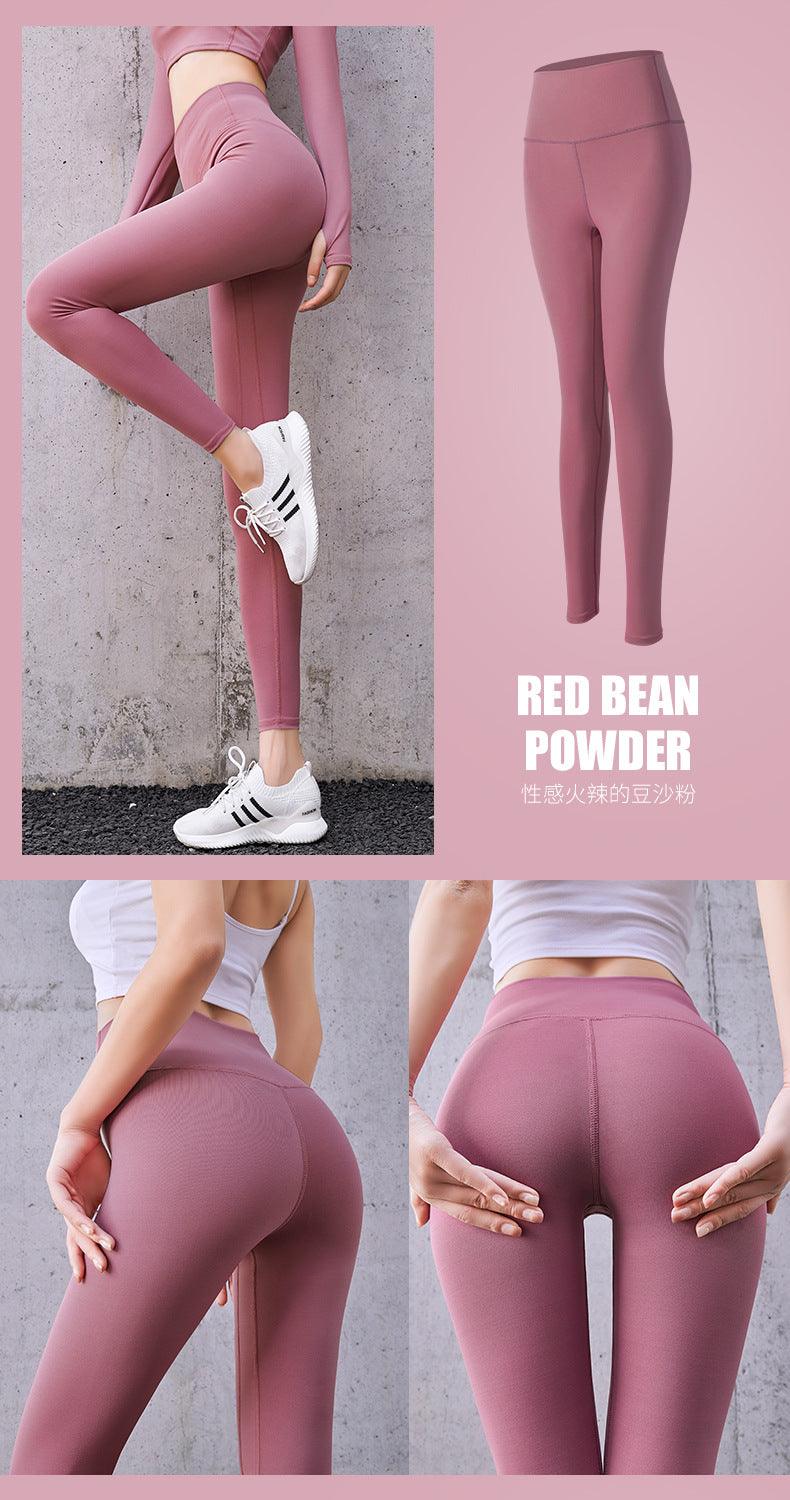 Yoga Pants Female Women High Waist Elastic Hip Running Fitness Bottoming Leggings - PrettyKid