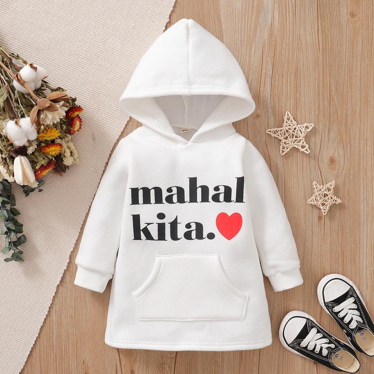 Toddler Kids Boys Girls Solid Letter Printed Long Sleeve Hoodie - PrettyKid