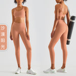 Yoga Wear Set Adjustable Straps Sports Underwear High Waist Peach Buttocks Tight Pants Women - PrettyKid