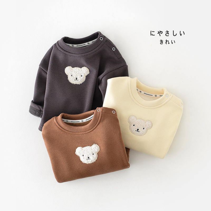 2022 Winter Infant and Toddler Solid T-Shirt Baby Plush Thickened Bear Head Pullover Undercoat - PrettyKid