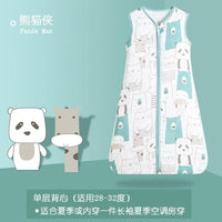 Summer Thin Baby Vest Pajamas Sleeveless Baby Kick Proof Quilt Children's Sleeping Bag - PrettyKid