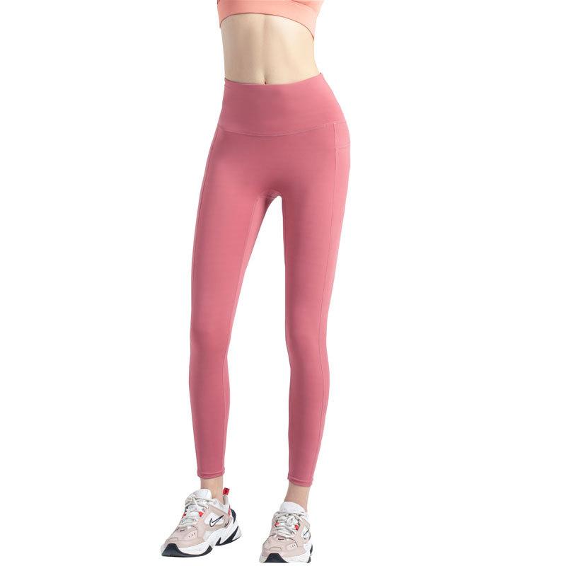 Ladies Leggings, High-Waist Fitness Leggings, Nylon Quick-Drying Hip  Push-up Tights, Workout Clothes/Nude Sports Chrysanthemum Peach Hip  Training