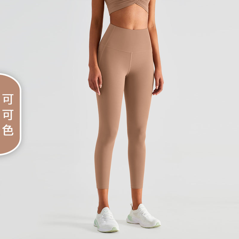 Women 2022 Nude Sense Tight Pocket Yoga Pants Sports Buttocks Fitness Pants Female - PrettyKid