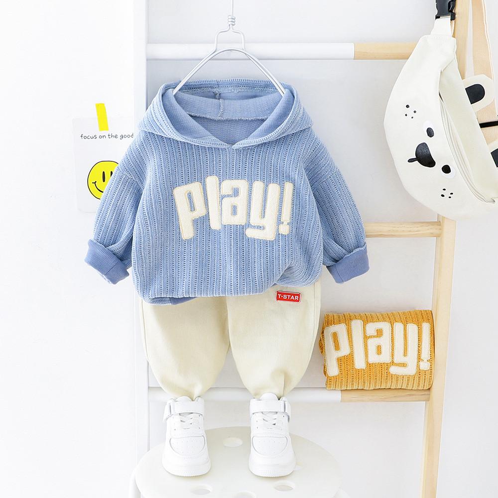 Boys Play Letter Printed Solid Hooded Jumper & Pants - PrettyKid
