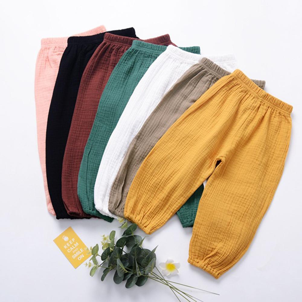 Unisex Solid Color Casual Harem Pants Bulk Childrens Clothing Suppliers - PrettyKid