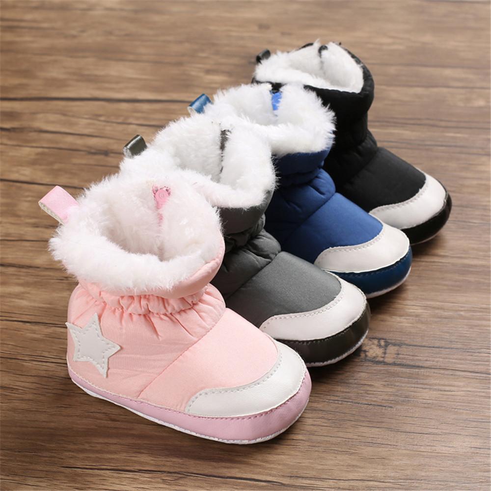 Baby Star Soft Soled Toddler Snow Boots - PrettyKid