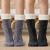 Women 2-Pairs Winter Warm-keeping Casual Socks Accessories Wholesale - PrettyKid