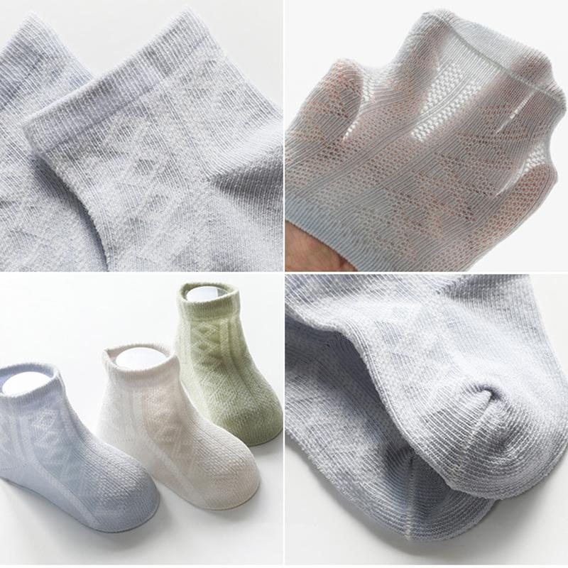 5 pairs Solid color Socks mesh Socks ventilation - PrettyKid