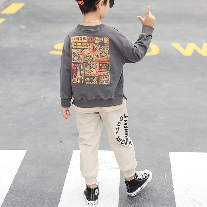 2-piece Letter Pattern Sweatpants & Pants for Boy - PrettyKid