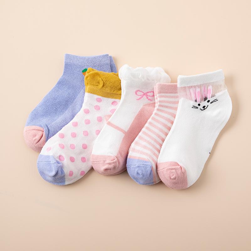 Girl 5pairs Printed Socks - PrettyKid