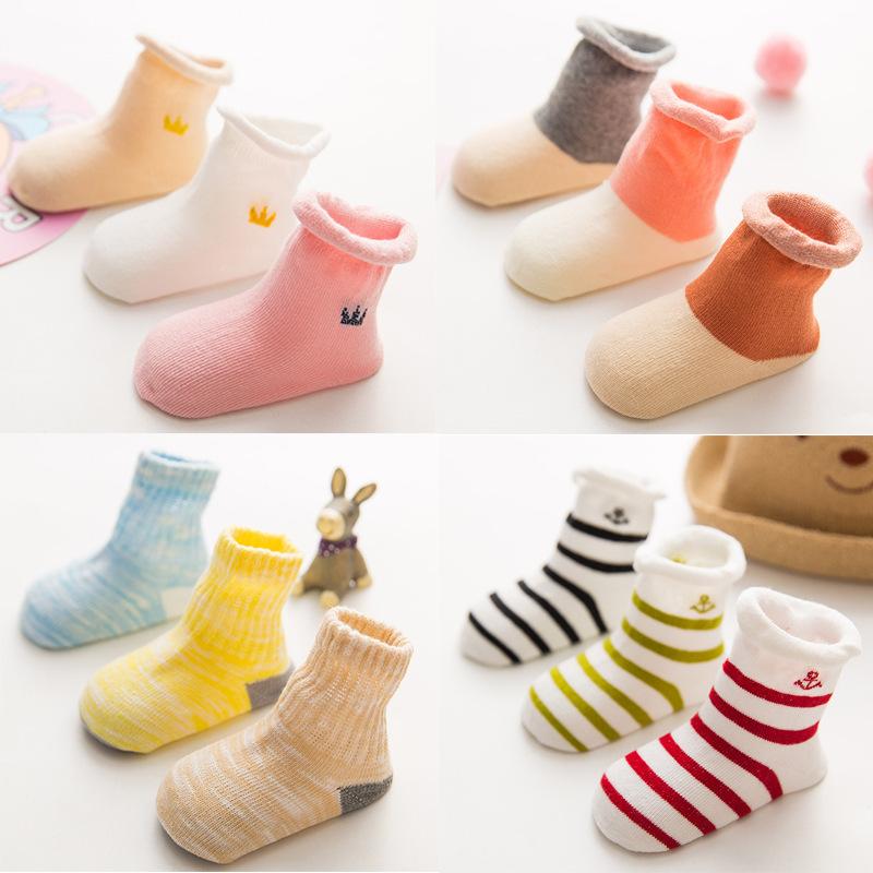 3-piece Cotton Socks for Baby Wholesale children's clothing - PrettyKid