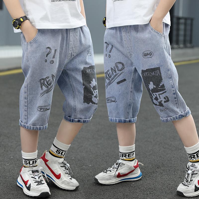 Kid Boy Letter Graffiti Denim Pants 2/3 - PrettyKid