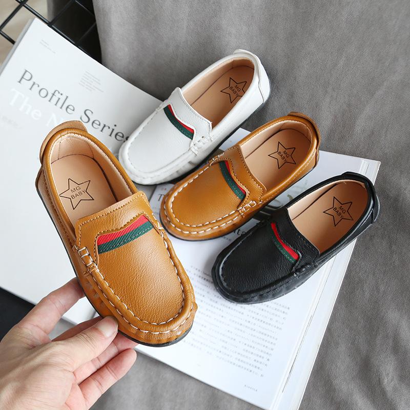 Leather Shoes for Children Boy - PrettyKid