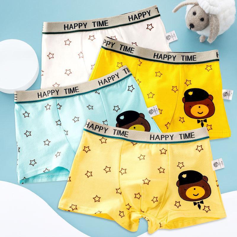 Toddler Boy 4pcs Bear Pattern Panties - PrettyKid