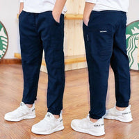 Casual Knit Sports Pants for Boy - PrettyKid