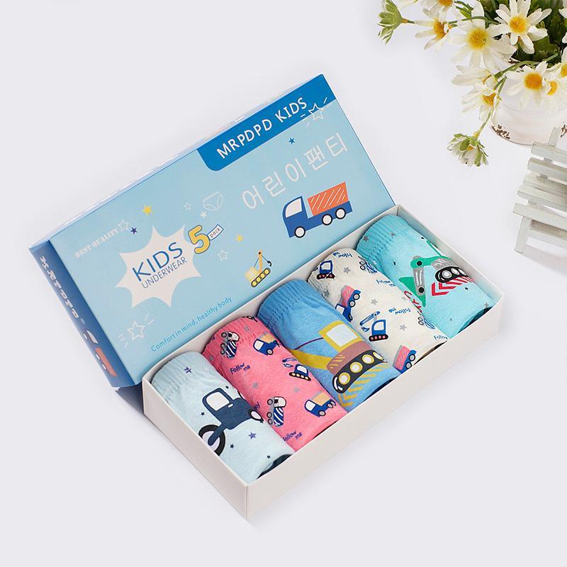 5-piece Cartoon Design Panties for Children Boy - PrettyKid