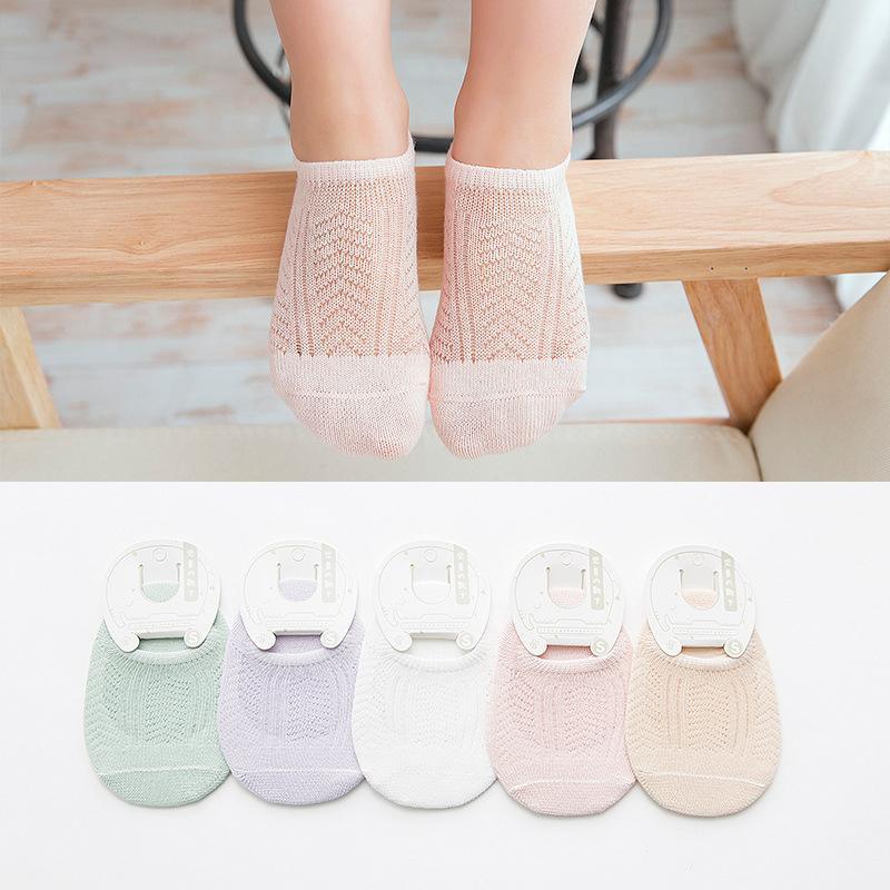 Children's Low Cut Socks - PrettyKid