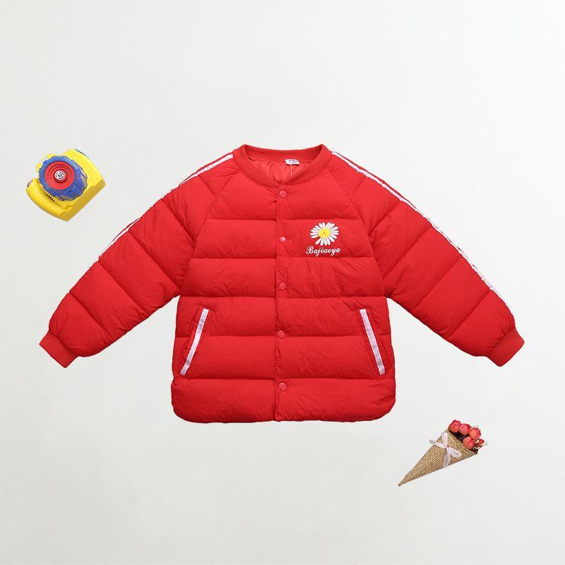 Solid Extra Thick Puffer Jacket for Girl - PrettyKid