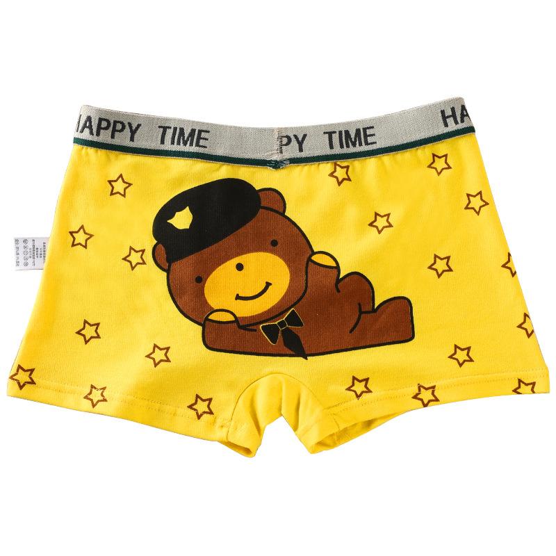Toddler Boy 4pcs Bear Pattern Panties - PrettyKid
