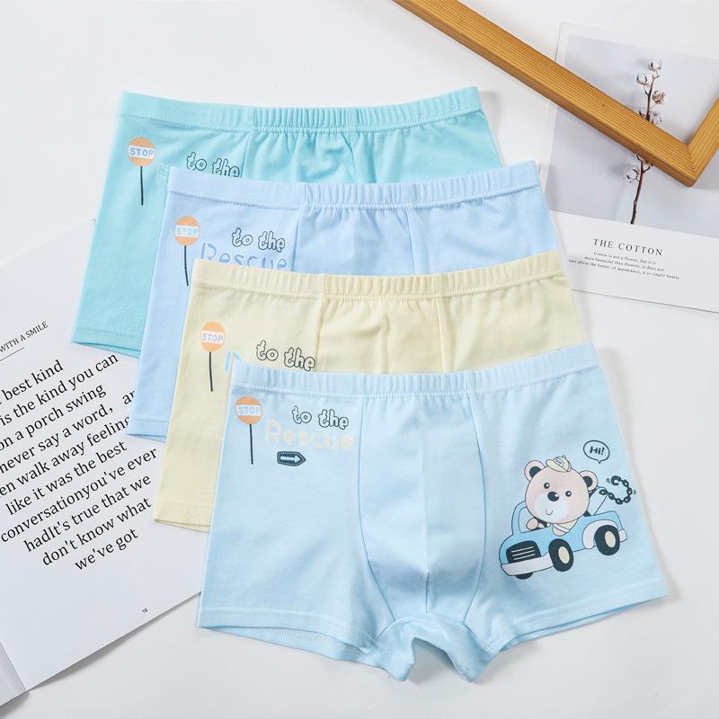 Toddler Boy 5pcs Cartoon Pattern Panties Children's Clothing - PrettyKid