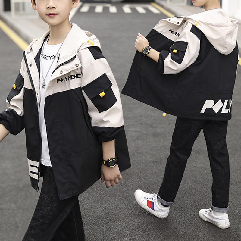 Color-block Hooded Jacket for Boy - PrettyKid