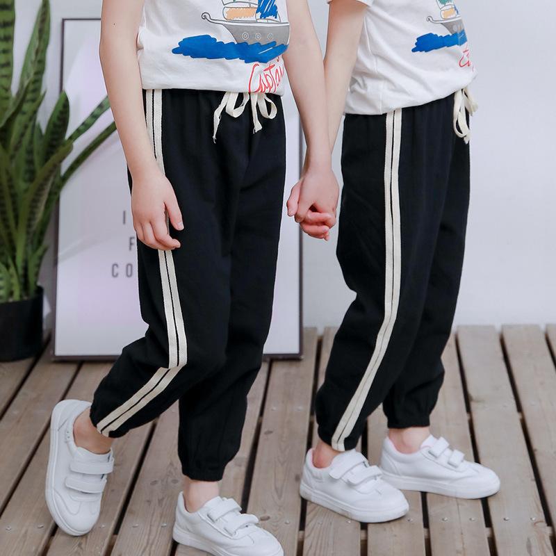 Stripes Casual Pants for Boy - PrettyKid