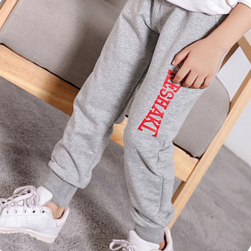 Letter Pattern Sports Pants for Boy - PrettyKid