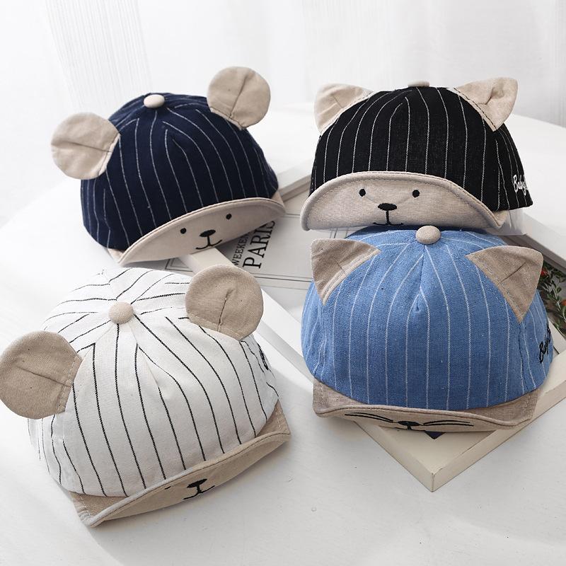 Cartoon Design Children's Cap - PrettyKid